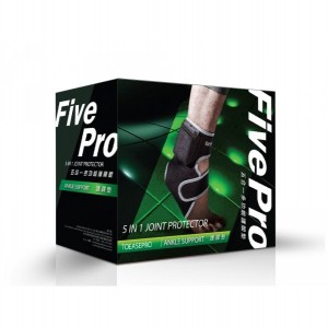 FivePro Anion Joint Protector_Ankle Support-USB Version 負離子護踝墊 (pcs) UMP-1007