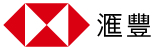 hsbc-logo-tc-2x.jpeg